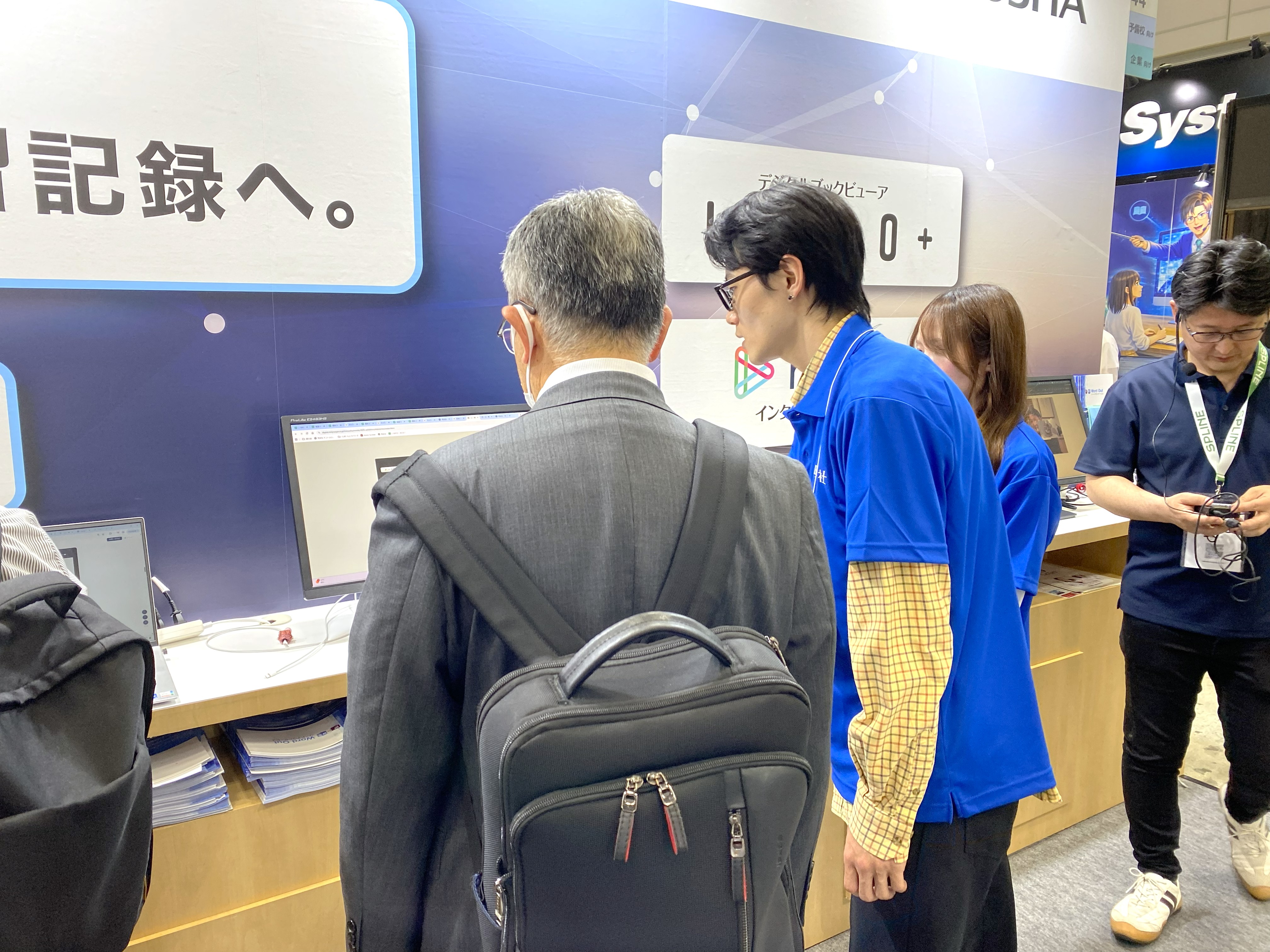 ブース写真3